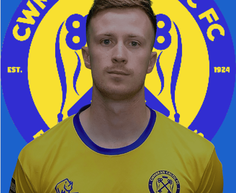 Alex McDowell